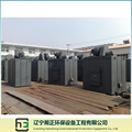 Fume Treatment-Unl-Filter-Dust Collector-Cleaning Machine